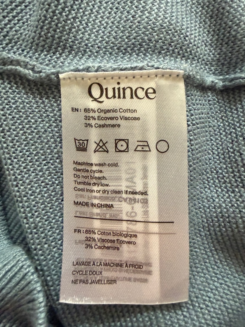 QUINCE Lightweight Cotton Cashmere Link-Stitch Dolman Sweater, Large - Picture 8 of 9